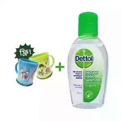 Dettol Instant Hand Sanitizer (Free Mug 1 pcs)